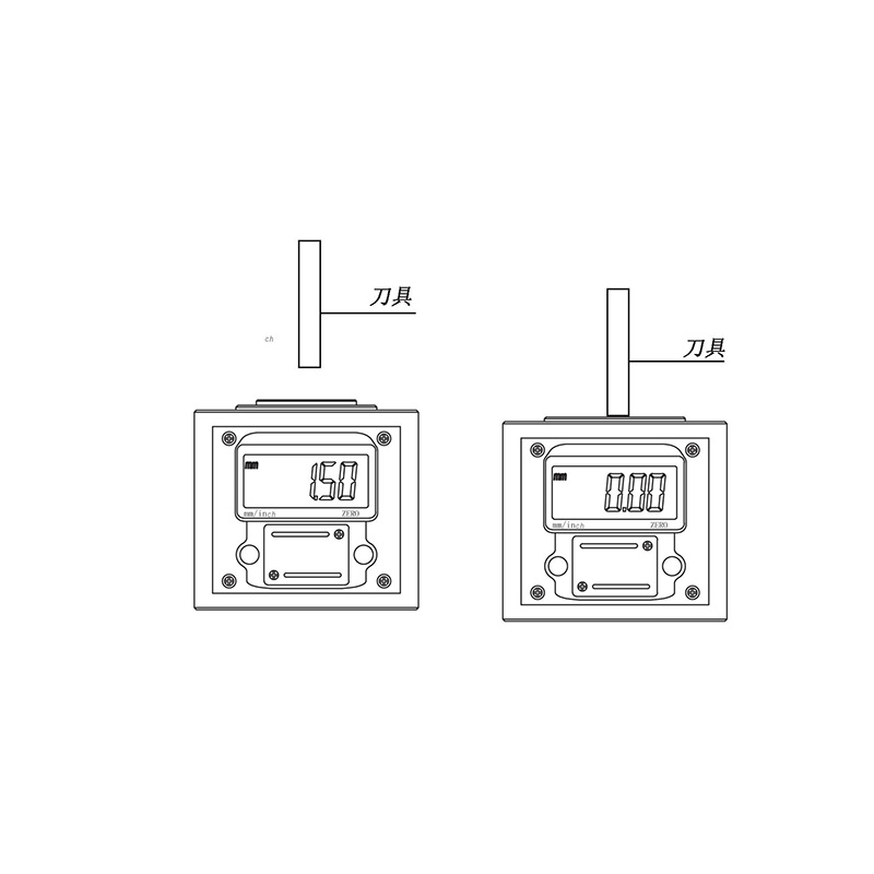 Digital tool setting instrument