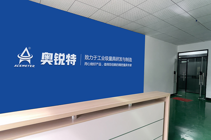 公司前台